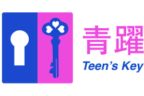 Teen's Key - Young Women Development Network Limited