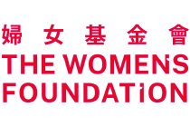 The Women’s Foundation Limited
