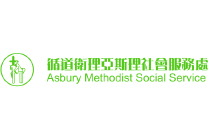 Asbury Methodist Social Service
