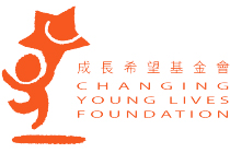 Changing Young Lives Foundation