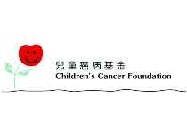 Children’s Cancer Foundation
