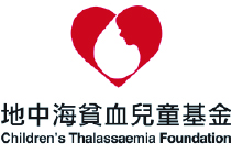 Children’s Thalassaemia Foundation