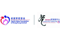 Family Value Foundation of Hong Kong Ltd