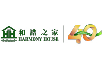 Harmony House Limited