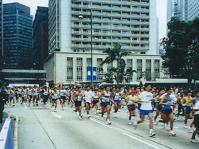 1999 Standard Chartered Hong Kong Marathon