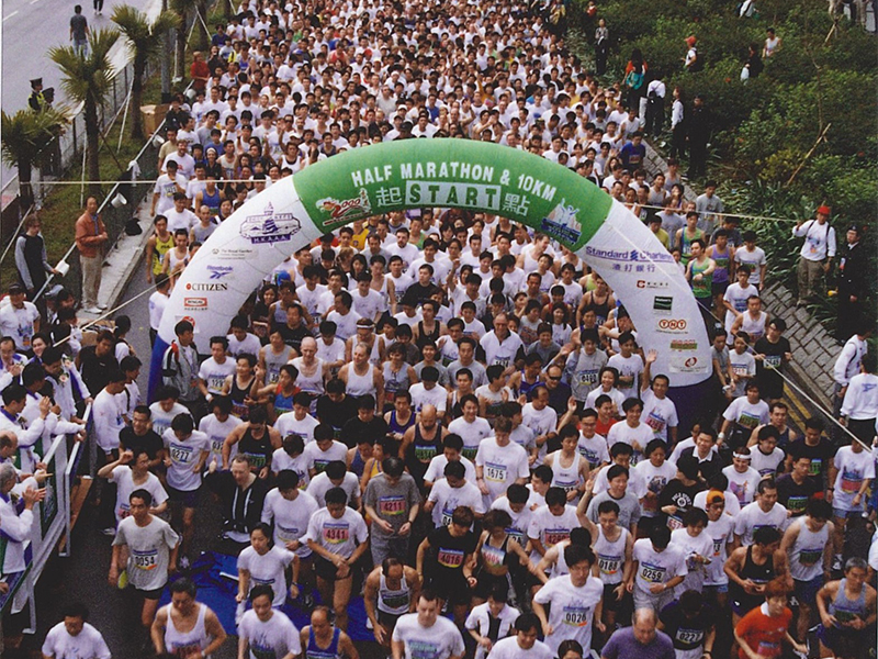 2000 Standard Chartered Hong Kong Marathon
