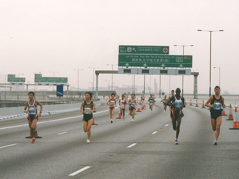 2003 Standard Chartered Hong Kong Marathon