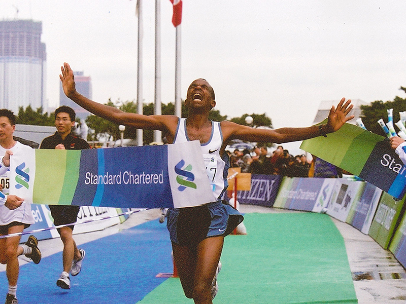 2004 Standard Chartered Hong Kong Marathon