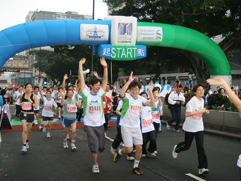 2007 Standard Chartered Hong Kong Marathon