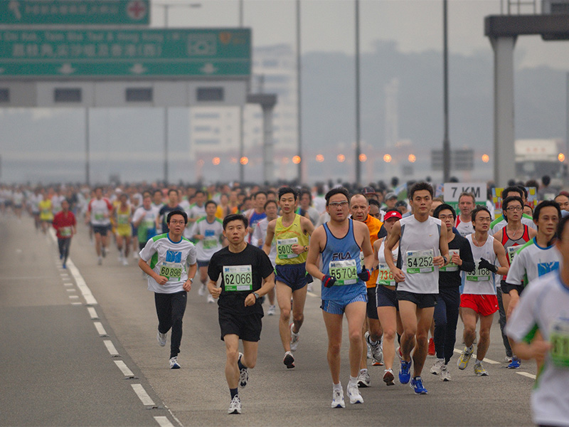 2008 Standard Chartered Hong Kong Marathon
