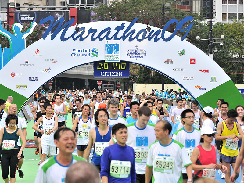 2009 Standard Chartered Hong Kong Marathon