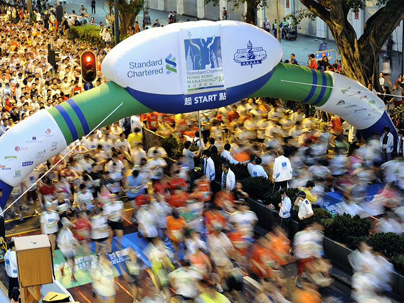 2010 Standard Chartered Hong Kong Marathon