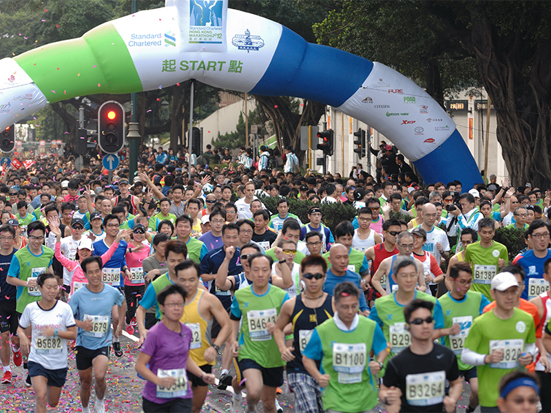 2012 Standard Chartered Hong Kong Marathon