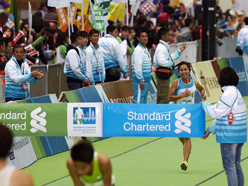 2013 Standard Chartered Hong Kong Marathon
