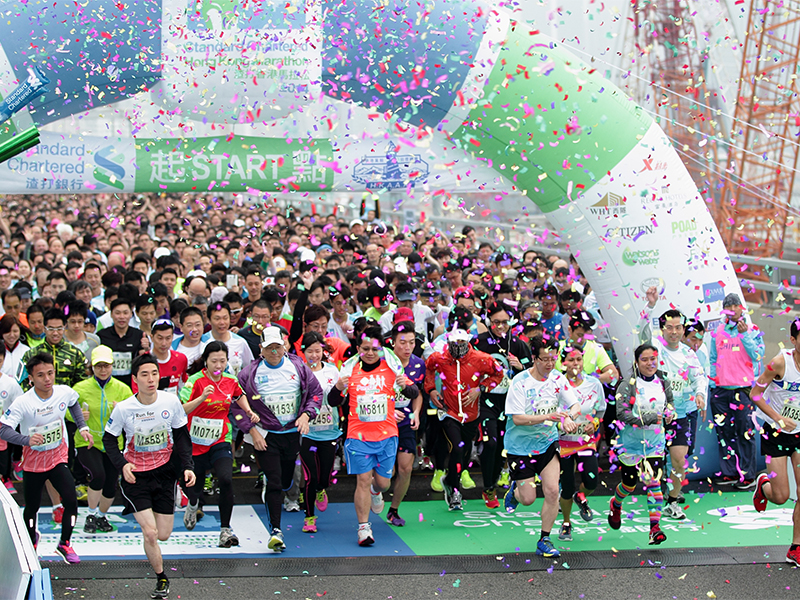 2014 Standard Chartered Hong Kong Marathon