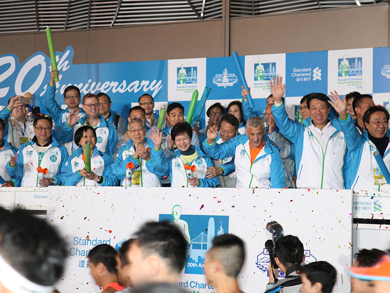 2016 Standard Chartered Hong Kong Marathon