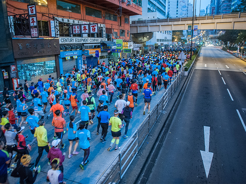 2017 Standard Chartered Hong Kong Marathon