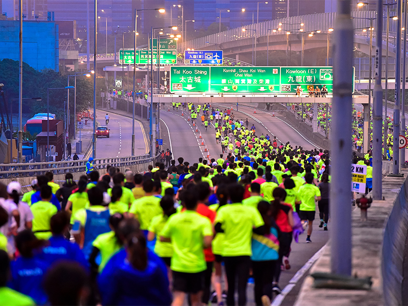 2018 Standard Chartered Hong Kong Marathon
