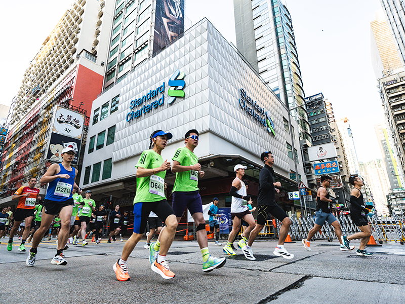2025 Standard Chartered Hong Kong Marathon