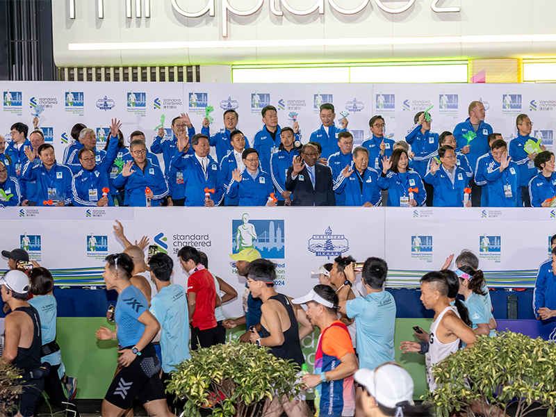Standard Chartered Hong Kong Marathon 2024 446 HK runners crowned Mr. and Ms. Super Thousand