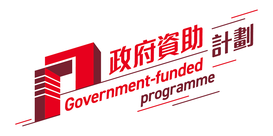 Government-funded programme header-logo