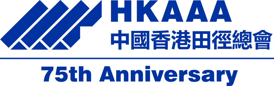 hong-kong-china-association-of-athletics-affiliates-header-logo