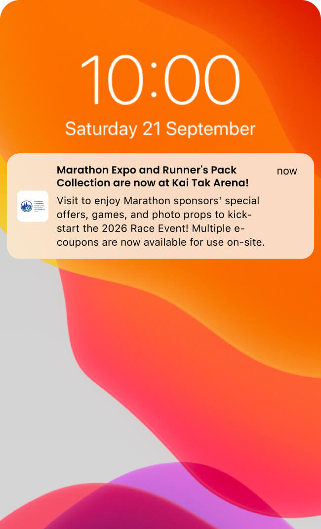 Receive the latest event update and Download Marathon sponsor’s special offers