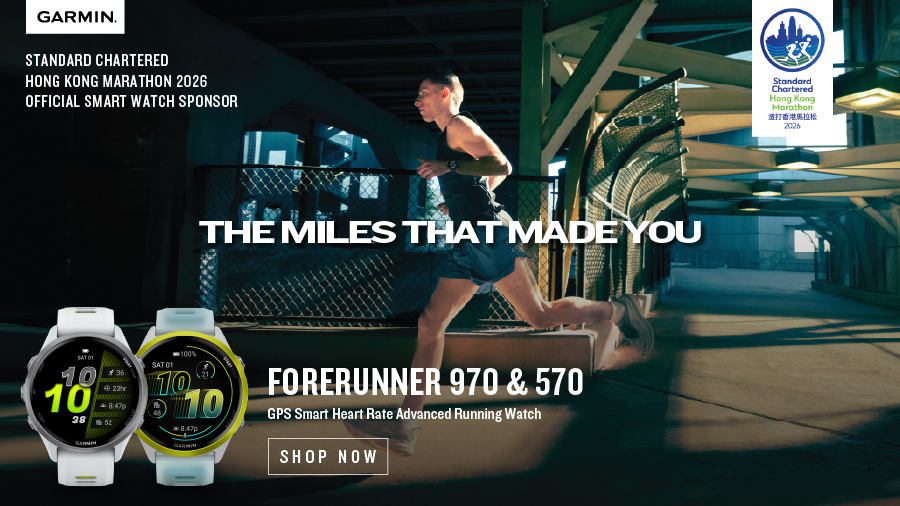 Garmin Hong Kong