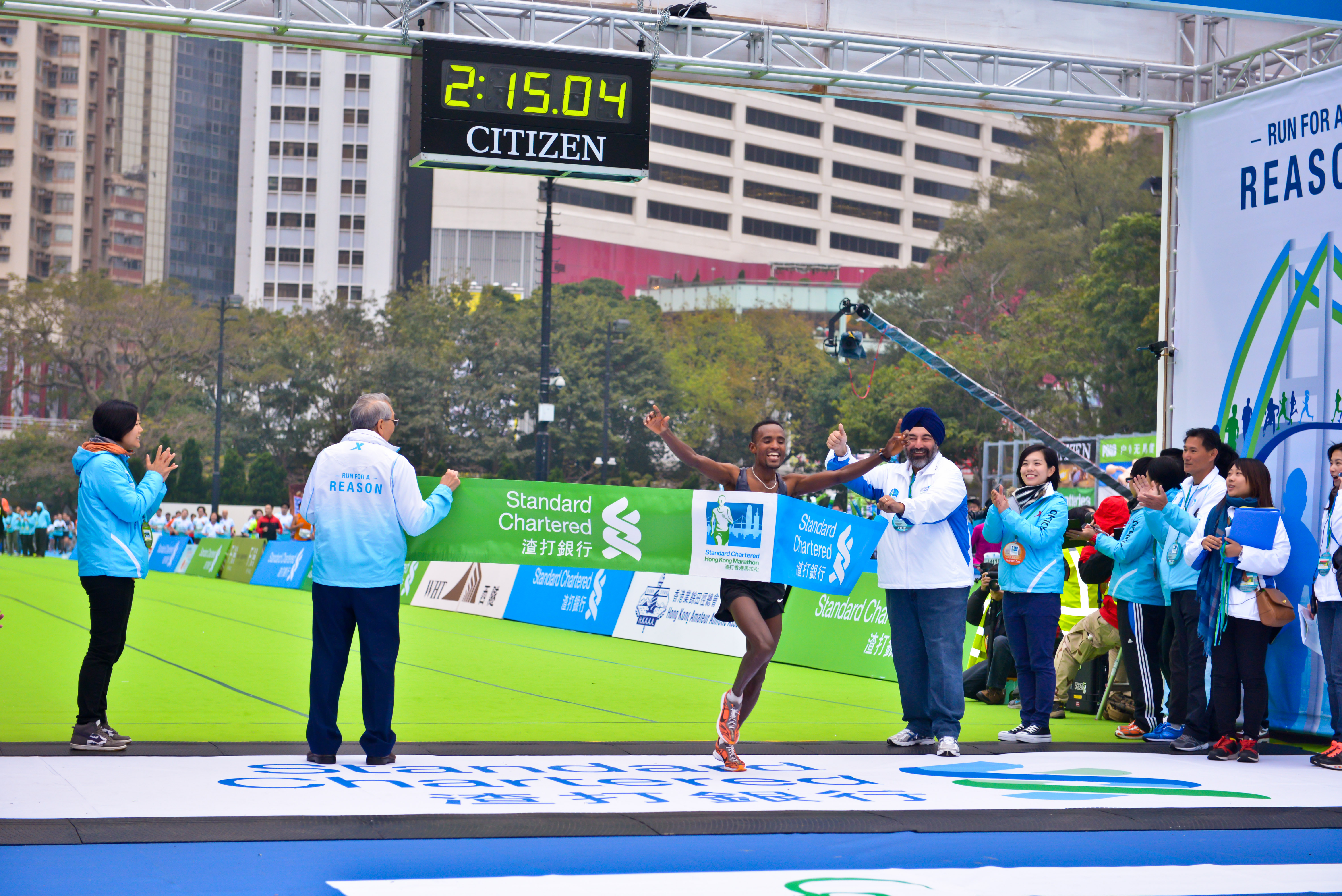 Event Photos Standard Chartered Hong Kong Marathon