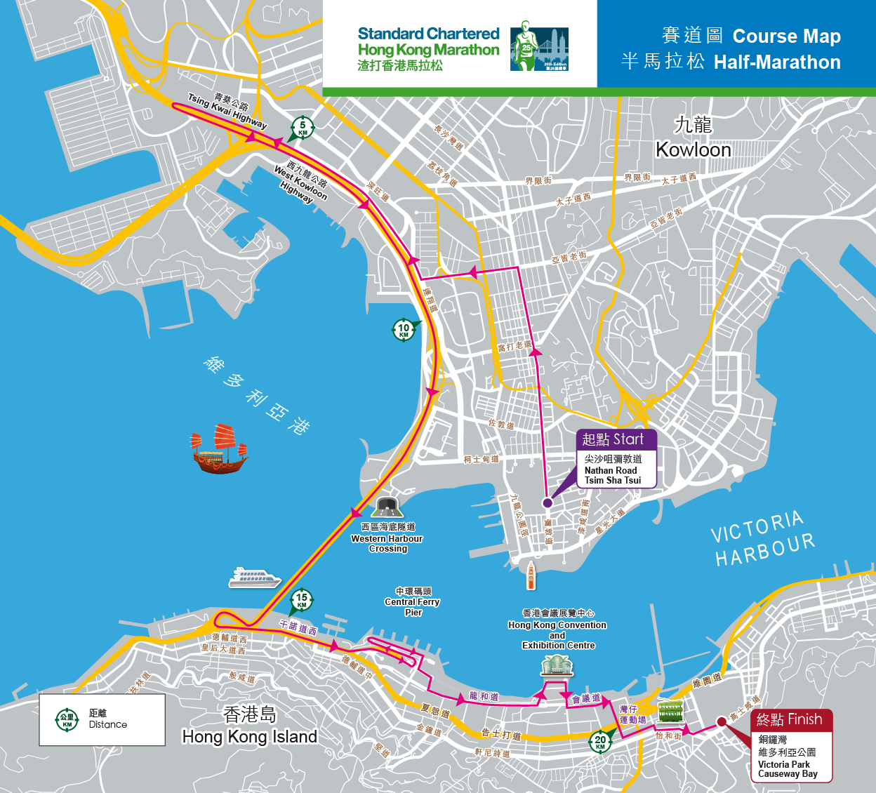 Course mapHalf Marathon Standard Chartered Hong Kong Marathon 2021