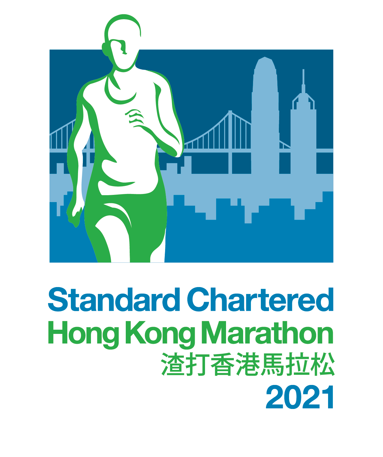 Standard Chartered Hong Kong Marathon 2021