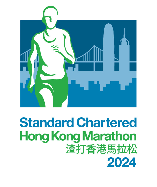 Standard Chartered Hong Kong Marathon