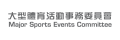 logo_MSEC